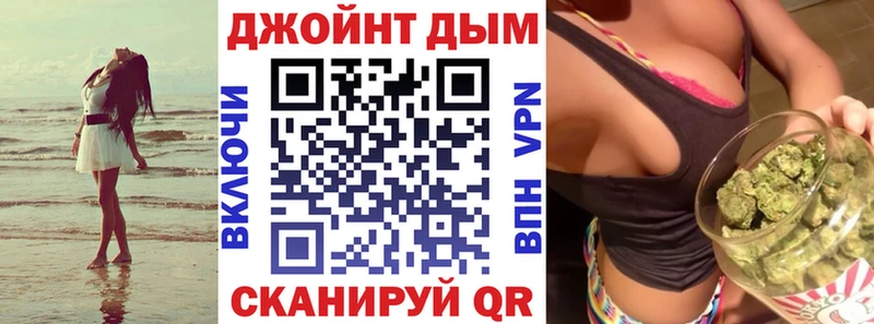 Купить наркотики Тетюши Канабис А ПВП Амфетамин КЕТАМИН ГАШ