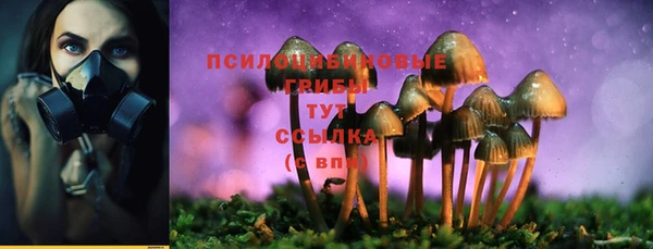мефедрон Аркадак