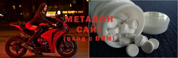 хмурый Арсеньев