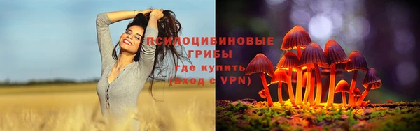 мефедрон Аркадак