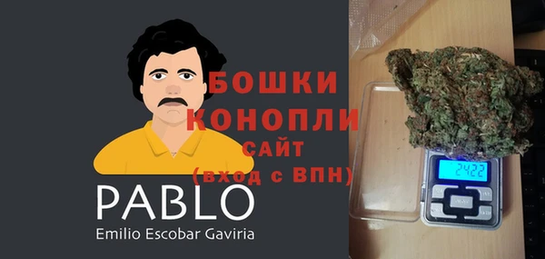 MDMA Армянск