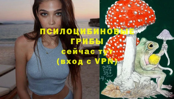 мефедрон Аркадак