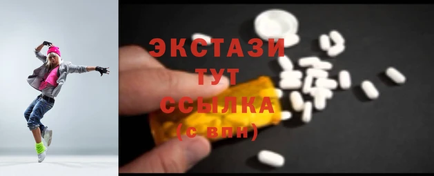 хмурый Арсеньев