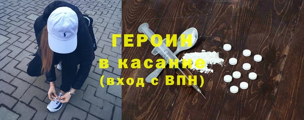 хмурый Арсеньев